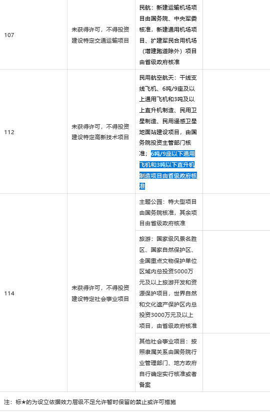 157abd994366475c910c81eebf7c2f55.png
