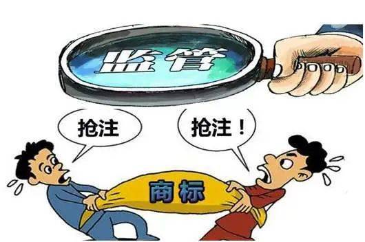 注册商标卖钱违法吗 注册商标卖钱违法吗