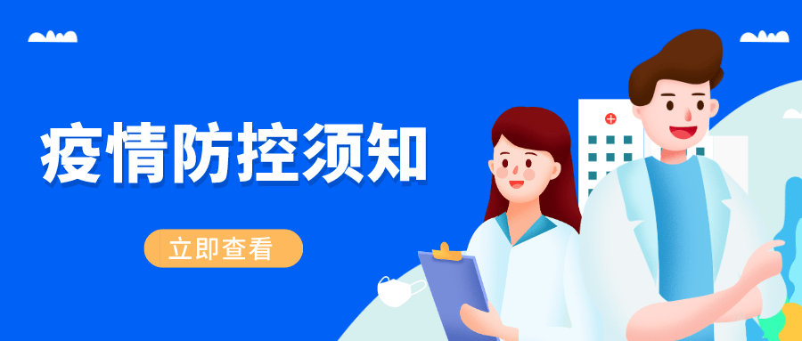 2020陕西省美术联考_官方最新发布|2021届陕西美术联考考前14日特别事项