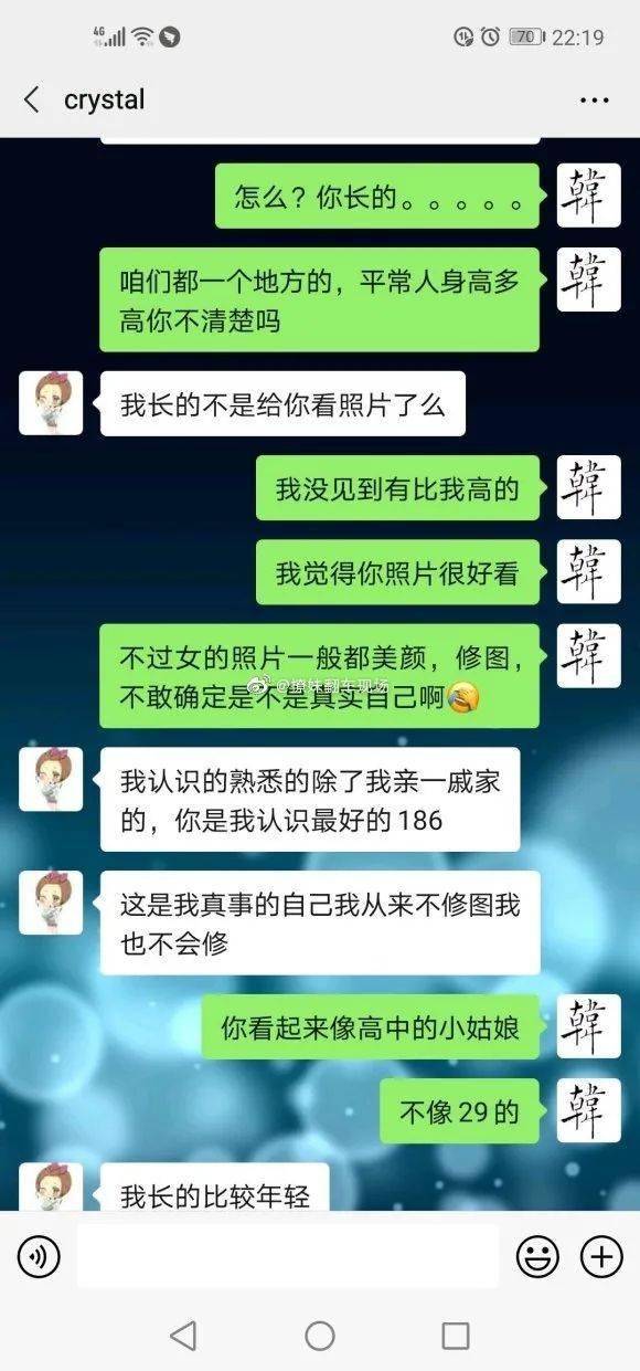 下一次人口普查是哪一年_人口普查图片