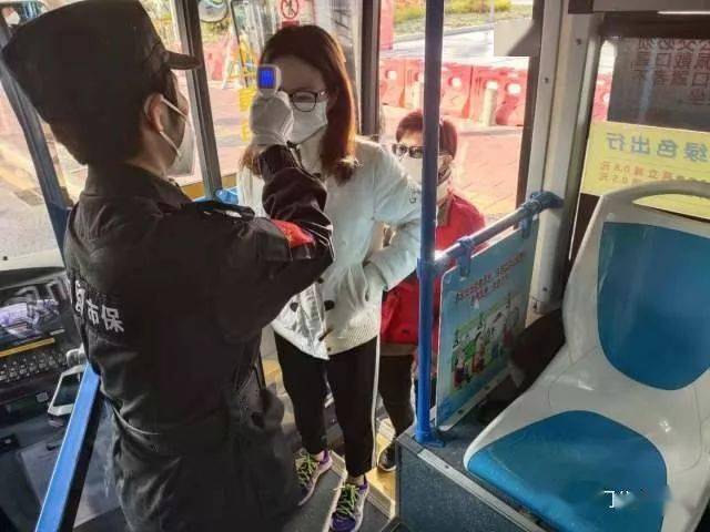 怎么考公交车司机上哪报名 4b2e12d0521646d9bd1b9157a689534e.jpeg