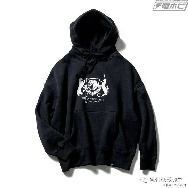 strict g12月 机动战士高达uc ova 10周年 服饰