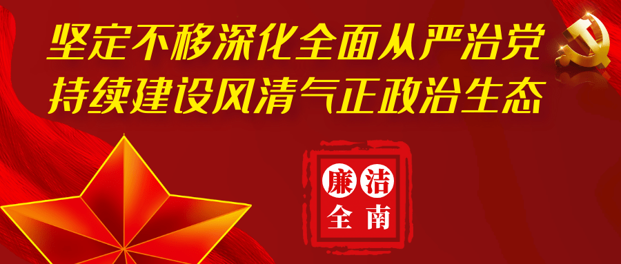 ‘八戒体育平台’
2020城乡住民养老保险缴费邻近尾声啦！您的城居保缴费乐成了吗？(图2)