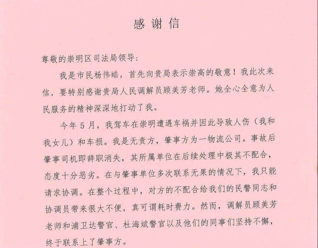 兰心简谱_蕙质兰心书法