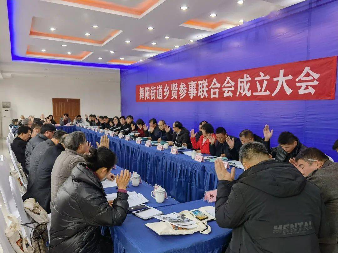 舞阳gdp_舞阳一高校花照片(3)