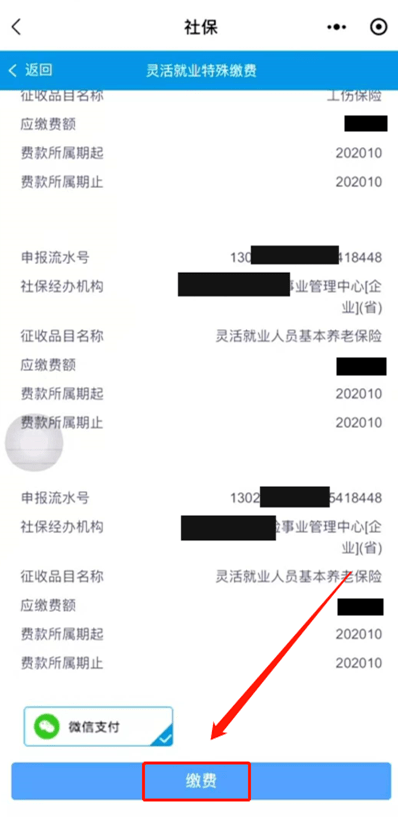 看片人口三_人口普查(3)