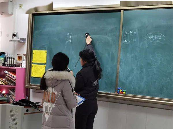 教室人均面积_人均耕地面积图(2)
