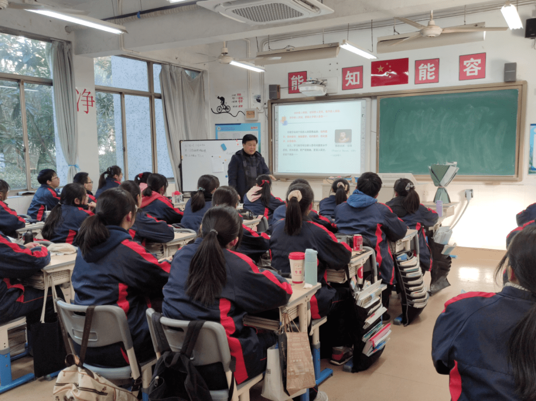 夏衍中学建功大讲堂第1期丨马茂年基于新课程理念下的数学学习方法与