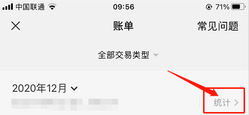 阳江人口2020_阳江职业技术学院2020