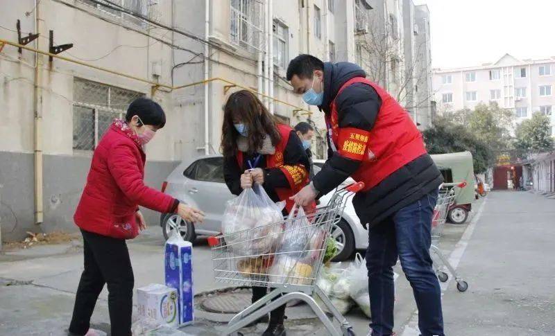 疫情老年人口号_疫情防控标语口号图片(3)