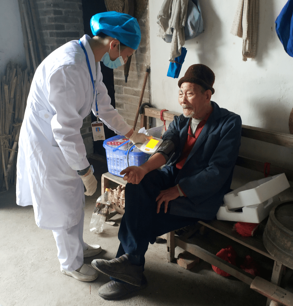 实有人口管理员体检_实有人口管理员工服(2)