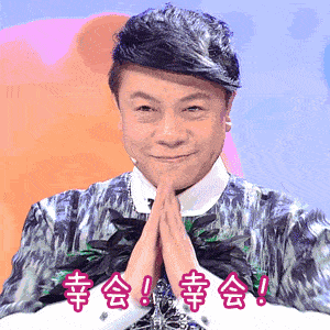 第七季《奇葩说》开播!杨幂再飙金句:清醒的人都是在努力活着的人!