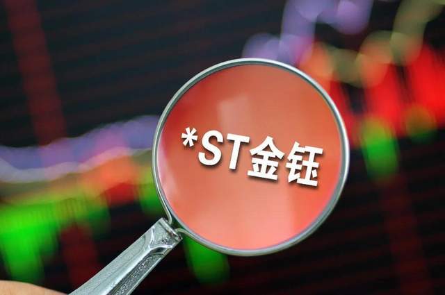 穷小子赌石成云南首富，拥85亿玉石却负债百亿，