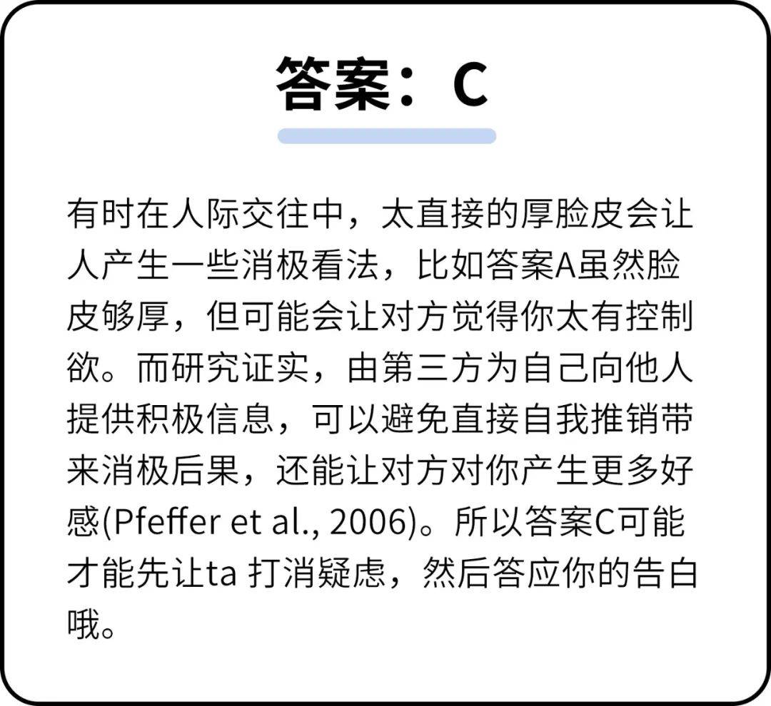 5cc1597646d14aa2b676457aa0b25f51.jpeg