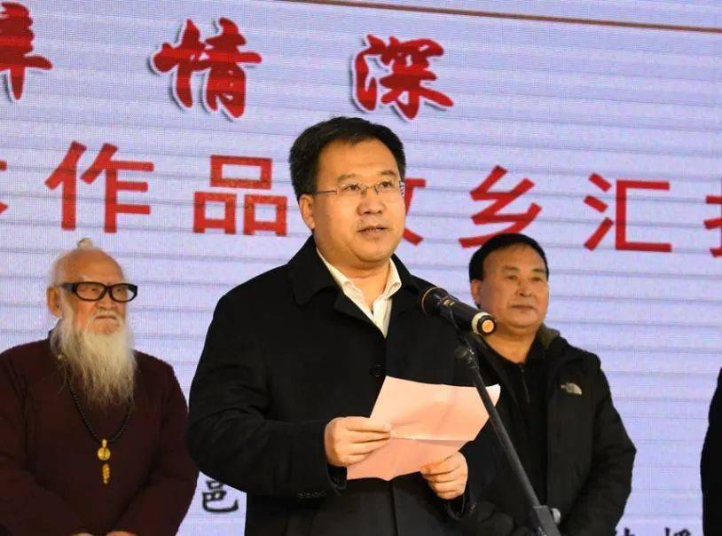 桑梓情深朱麟麒美术作品故乡汇报展在昌邑市文化馆开幕