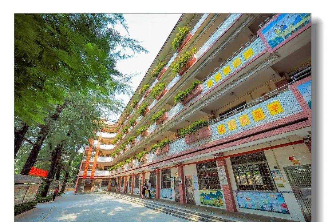 广州市海珠中学2021春季插班生公告