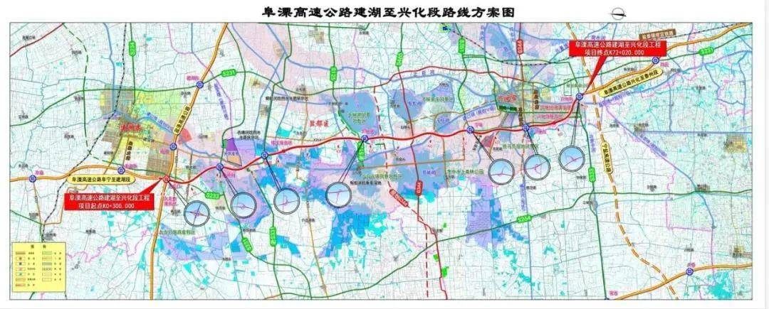 三条高速同时开工泰州正在成为全省交通建设主战场