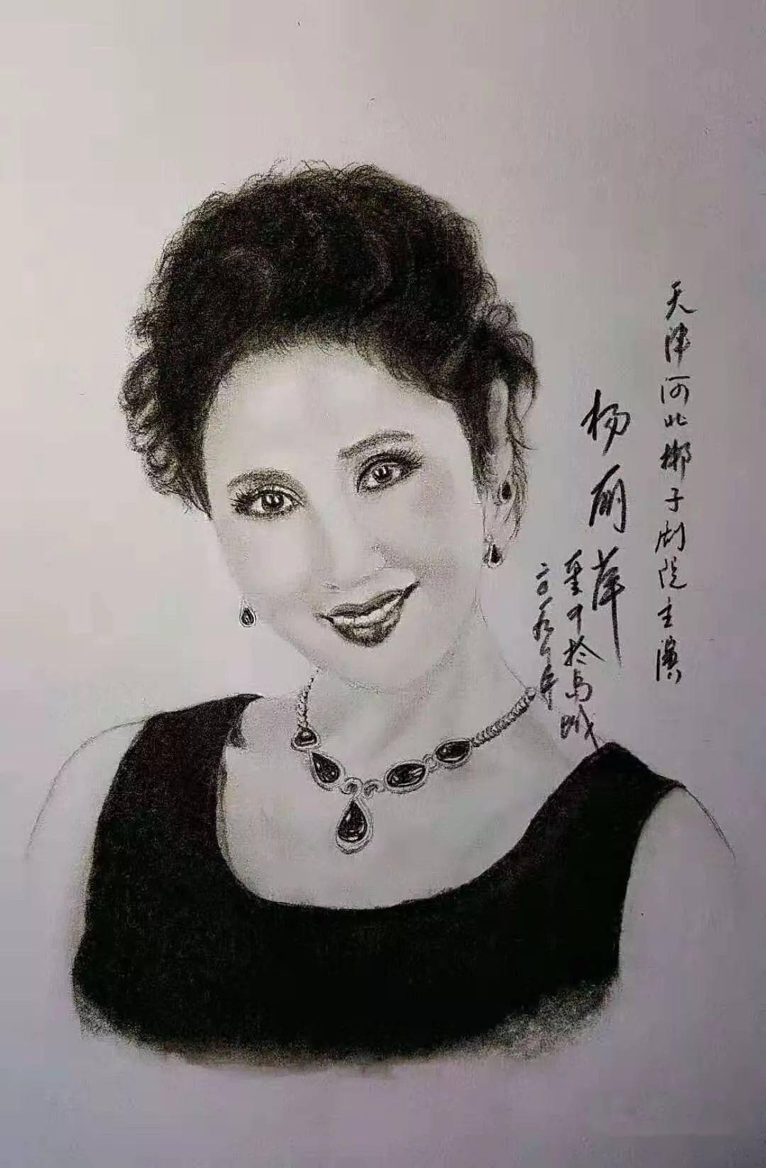 你听说了吗过几天杨丽萍将来石家庄演出