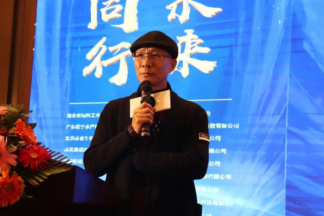 湖北水总董事长_湖北董事长叶必文妻子(2)