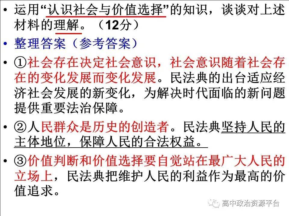 什么叫自主意识通俗点说 9a9a597b999847d3876d0d373a89d58e.jpeg