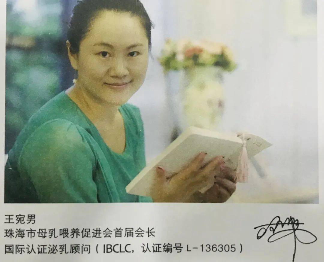 吃母乳怎么判断孩子吃了多少毫升