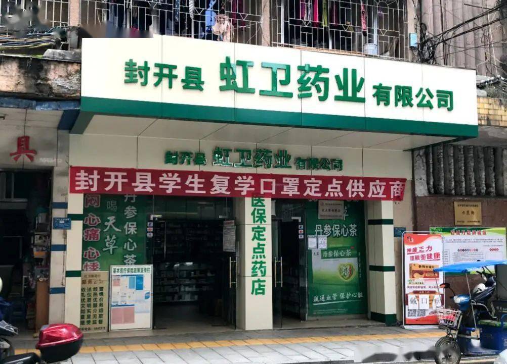 顺德龙江招聘_顺德10镇最新招聘信息 急招 精选(3)