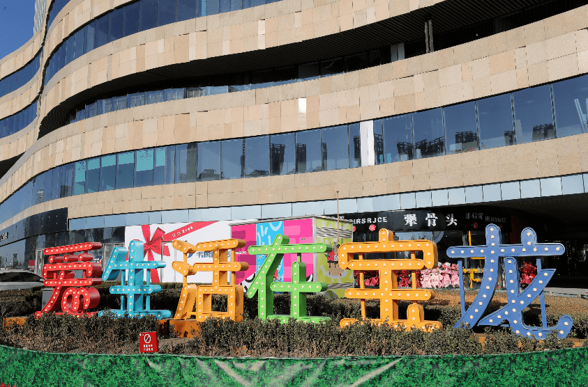 泰达开发区GDP_泰达宏利 GDP增速仍趋放缓 下滑幅度或再次加大(2)