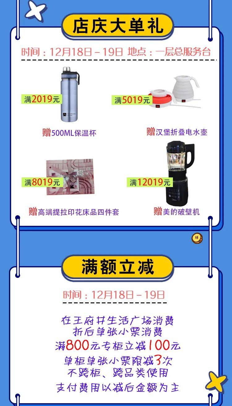 西宁2020抽样人口_2020西宁封城