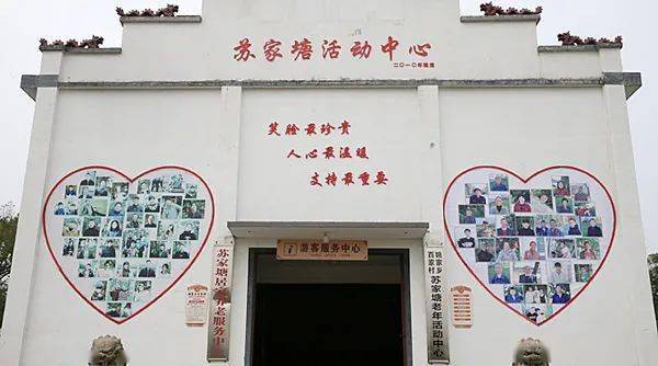 横峰人口多少_横峰火车站图片(2)