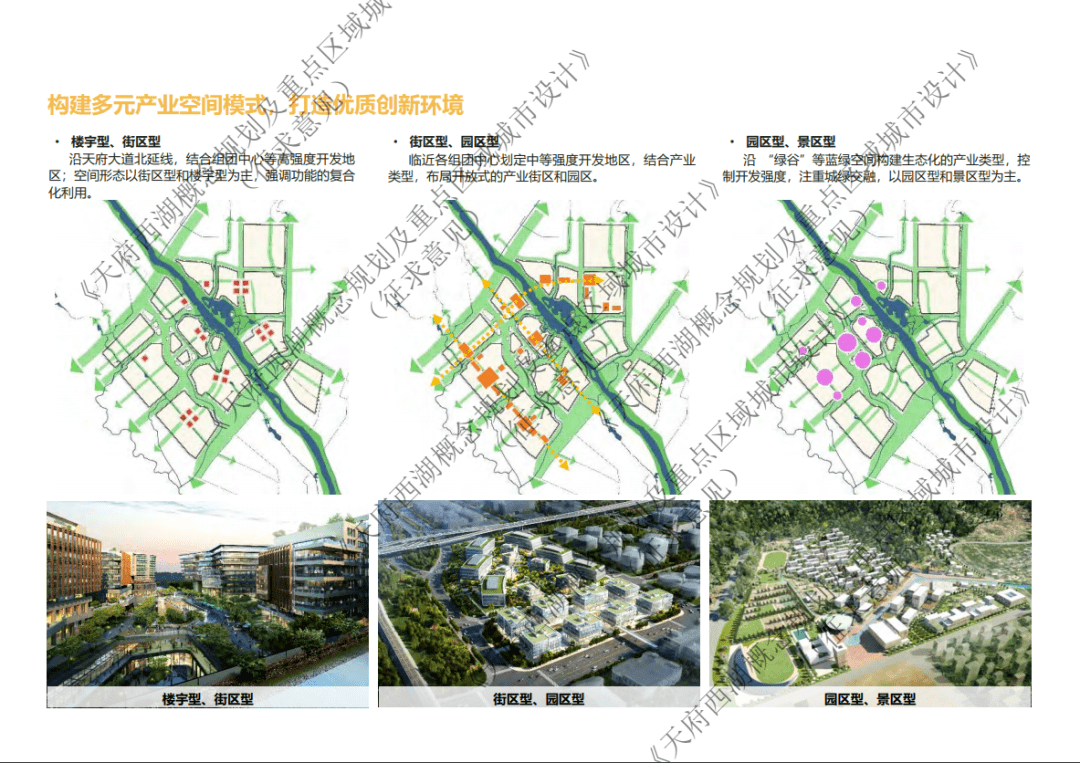 1986年四川德阳市人口_四川德阳市徐光友