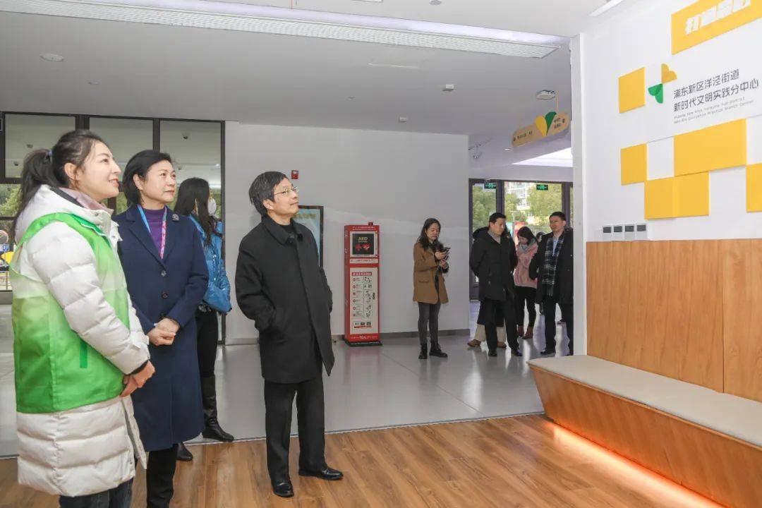 市文明办副主任蔡伟民调研浦东新时代文明实践中心建设情况