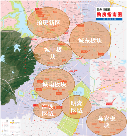 事实上,从滁州市城市总体规划(2012-2030年)实施"东进,南拓,北扩,西优