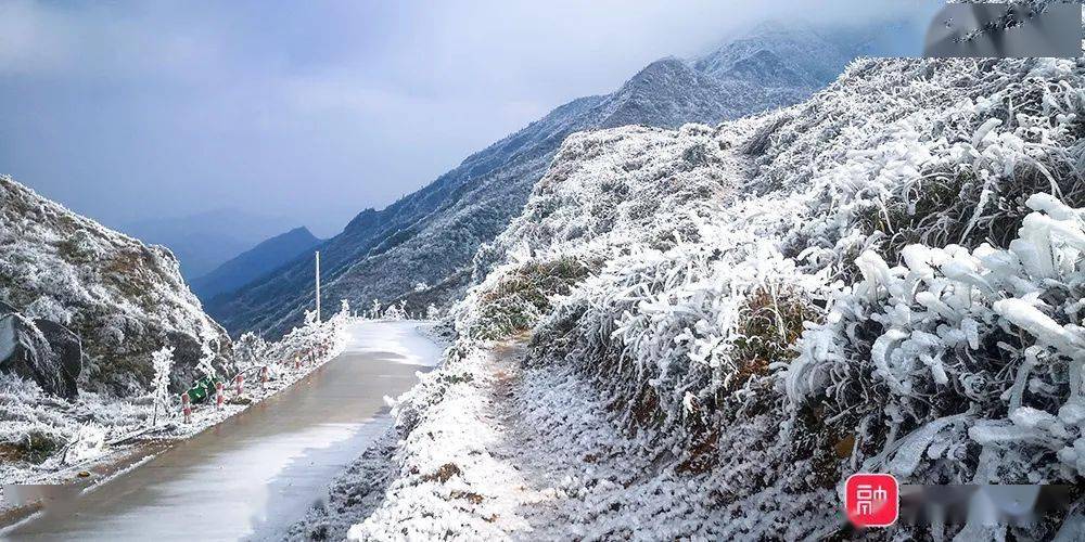 实拍:天气转好!融水元宝山冰雪迎来最佳观赏期