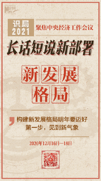 今年口罩gdp_中国今年gdp目标(2)