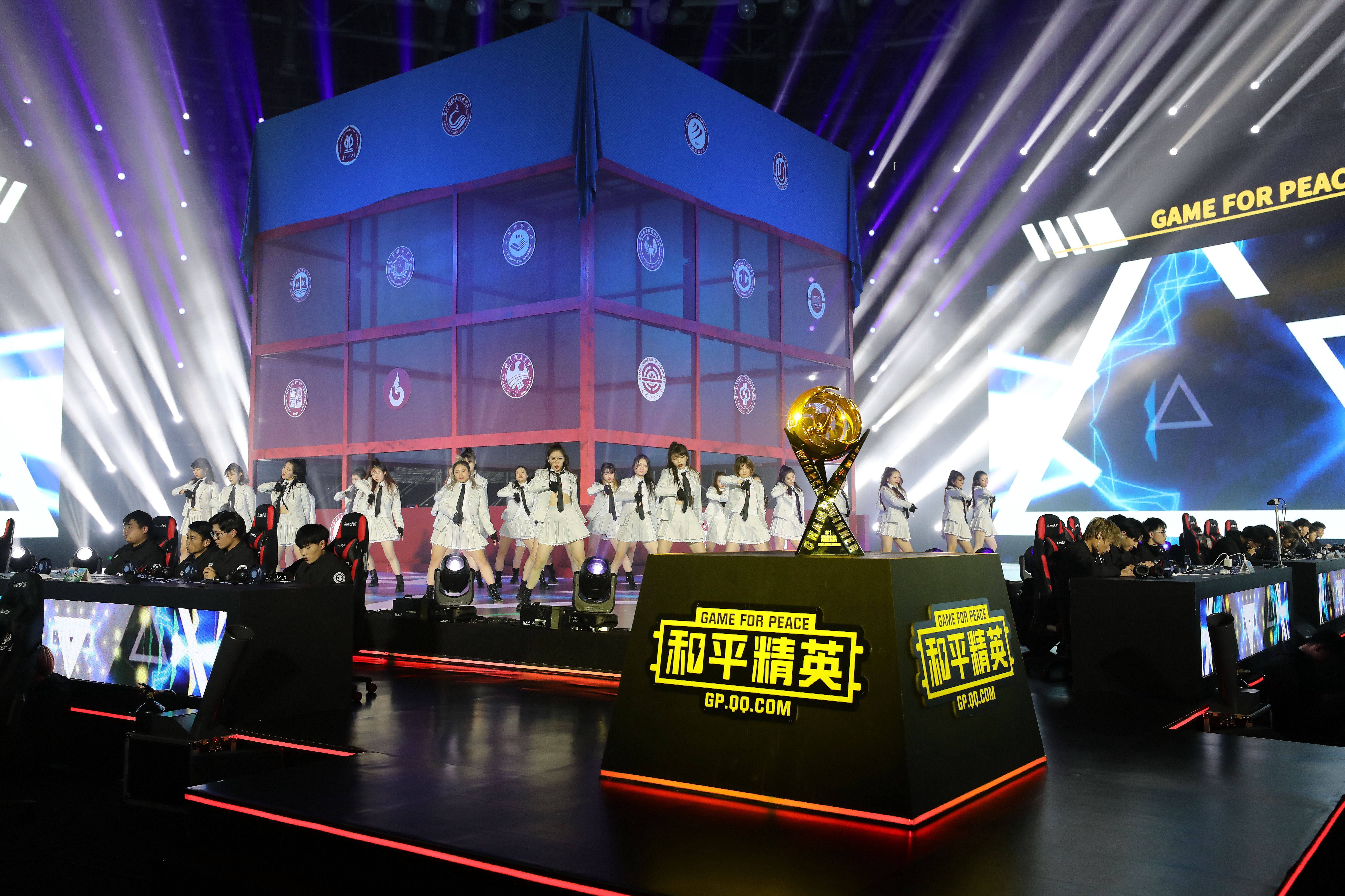 江宁|拥抱新经济培育新产业，和平精英高校赛全国总决赛在江宁高新区举办