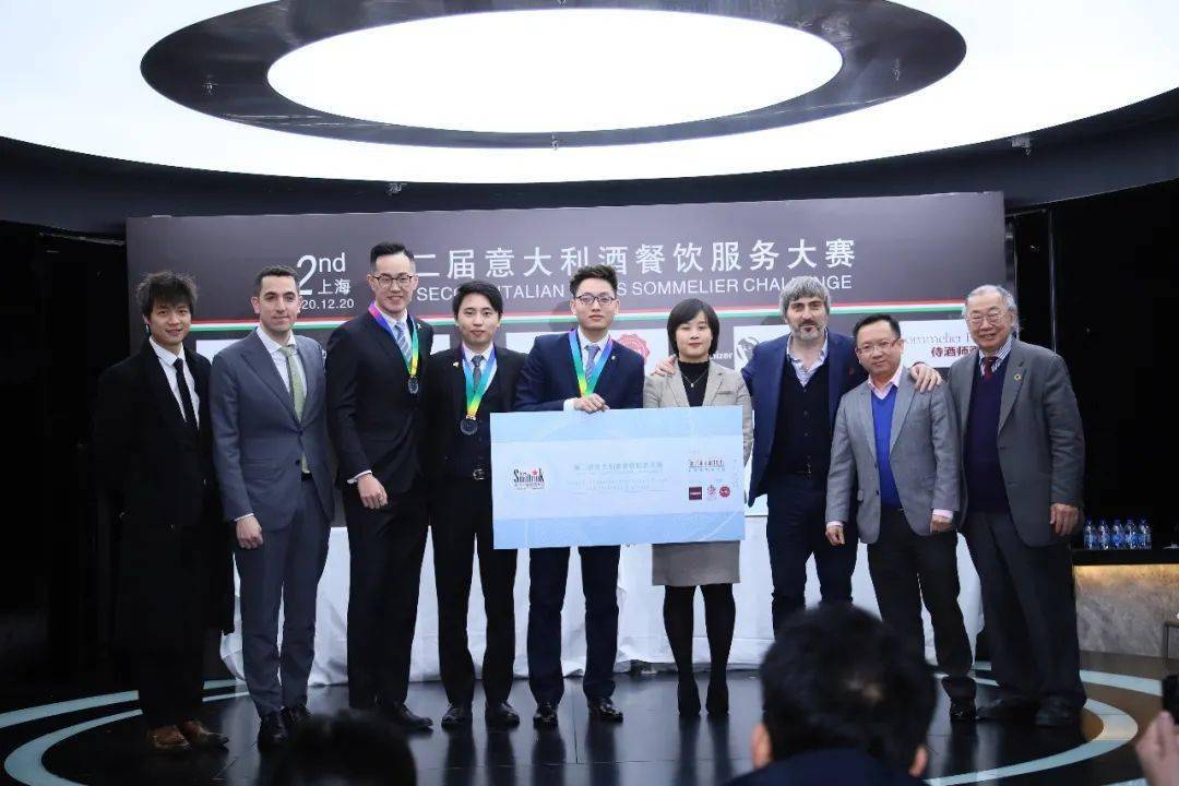 恭喜henry吴耀亨sean陈翛然今获第二届意大利酒餐饮服务大赛冠亚军