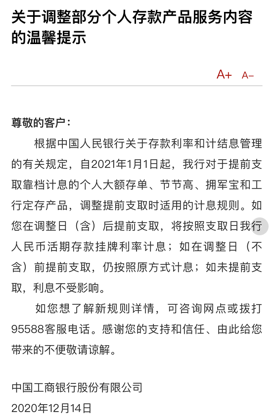 常熟人口2021_2021年常熟摩托车事故(2)