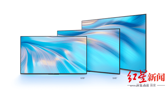 软硬件|搭载新版鸿蒙OS华为要推“十年不过时”电视