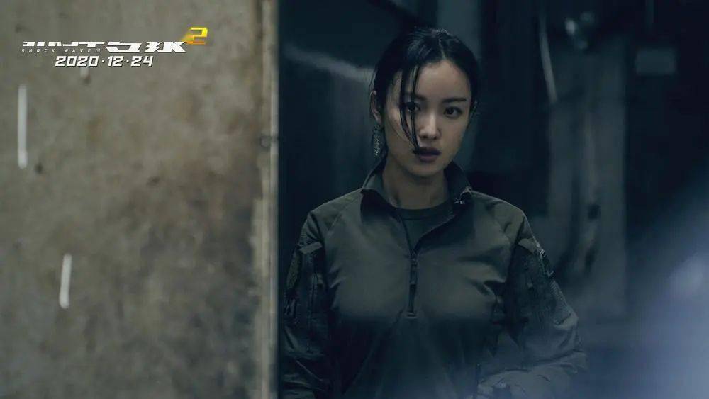 暗战2 电影 36863fd162eb44549c72e6dd1d3f60f3.jpeg