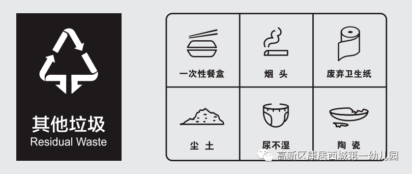 小手拉大手陶笛曲谱_陶笛曲谱12孔(5)