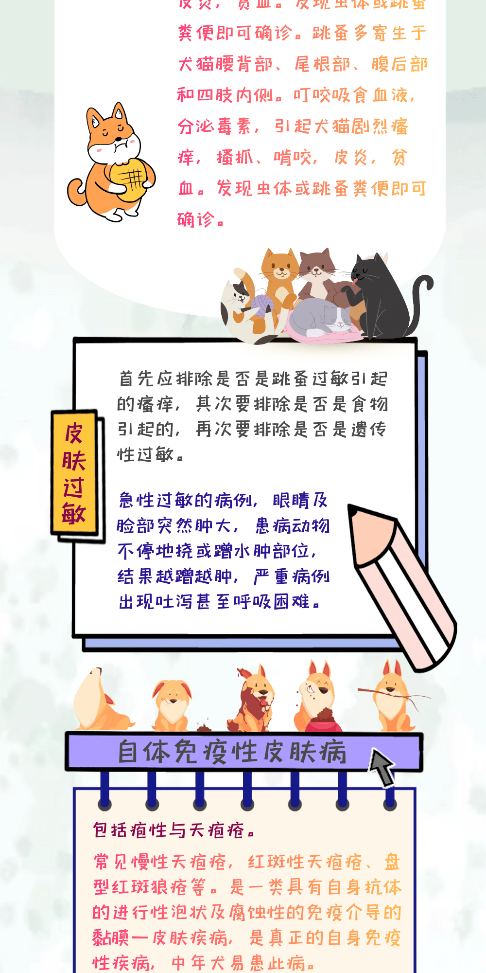 acfa3a364b1f48f192de801dbdb2176f.png