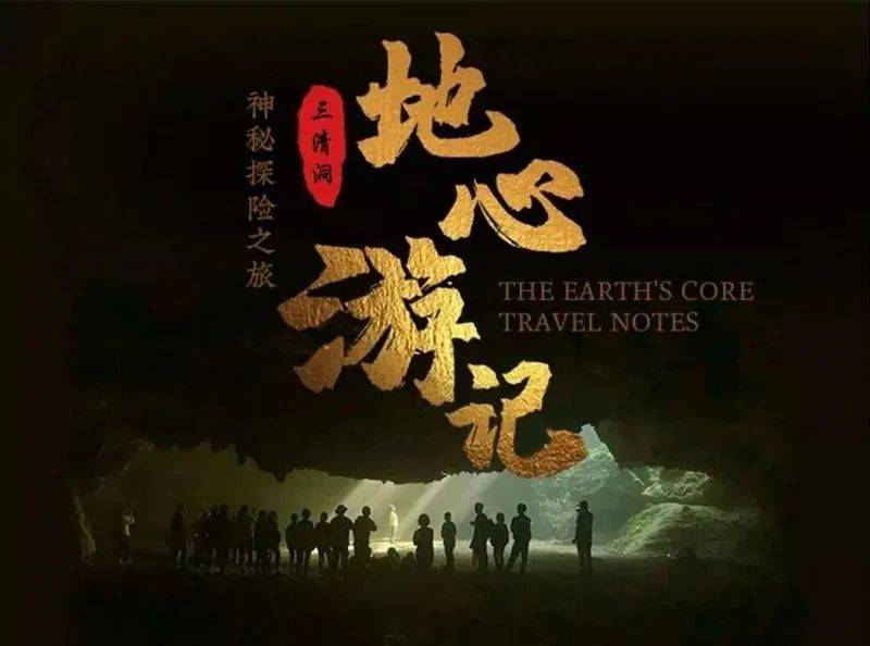 梦境迷踪，贝壳、钻石与蛇的寓言——一场关于欲望、诱惑与自我保护的解梦之旅