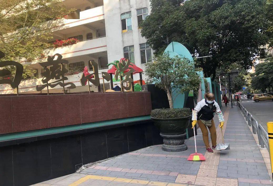 【绿色教育 爱卫行动】佛山市白燕小学深入开展爱国卫生运动