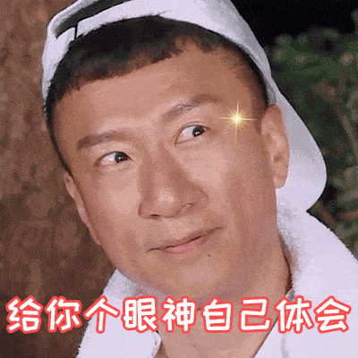她硬秀恩爱的样子,看着好累
