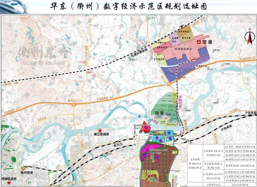 华东经济总量占全国比例多少_黄金比例脸(3)