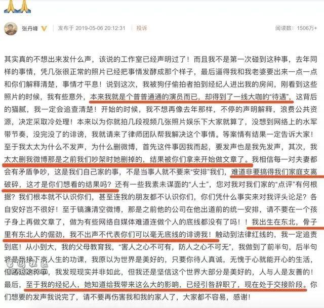 她硬秀恩爱的样子,看着好累