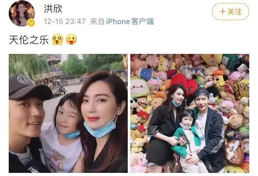 她硬秀恩爱的样子,看着好累