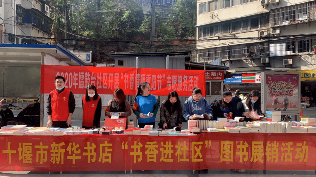 90年代应城市GDP_应城市90年代照片(3)