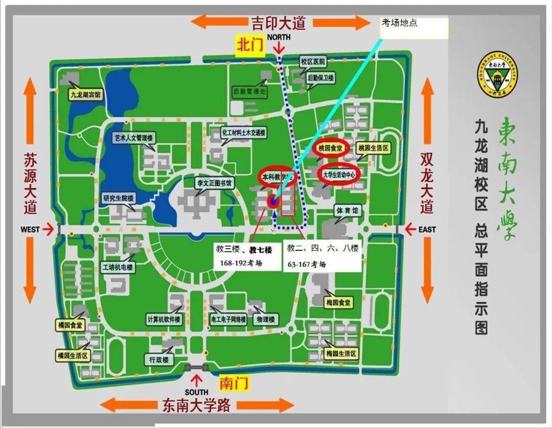 考研人口分布_考研ab区分布