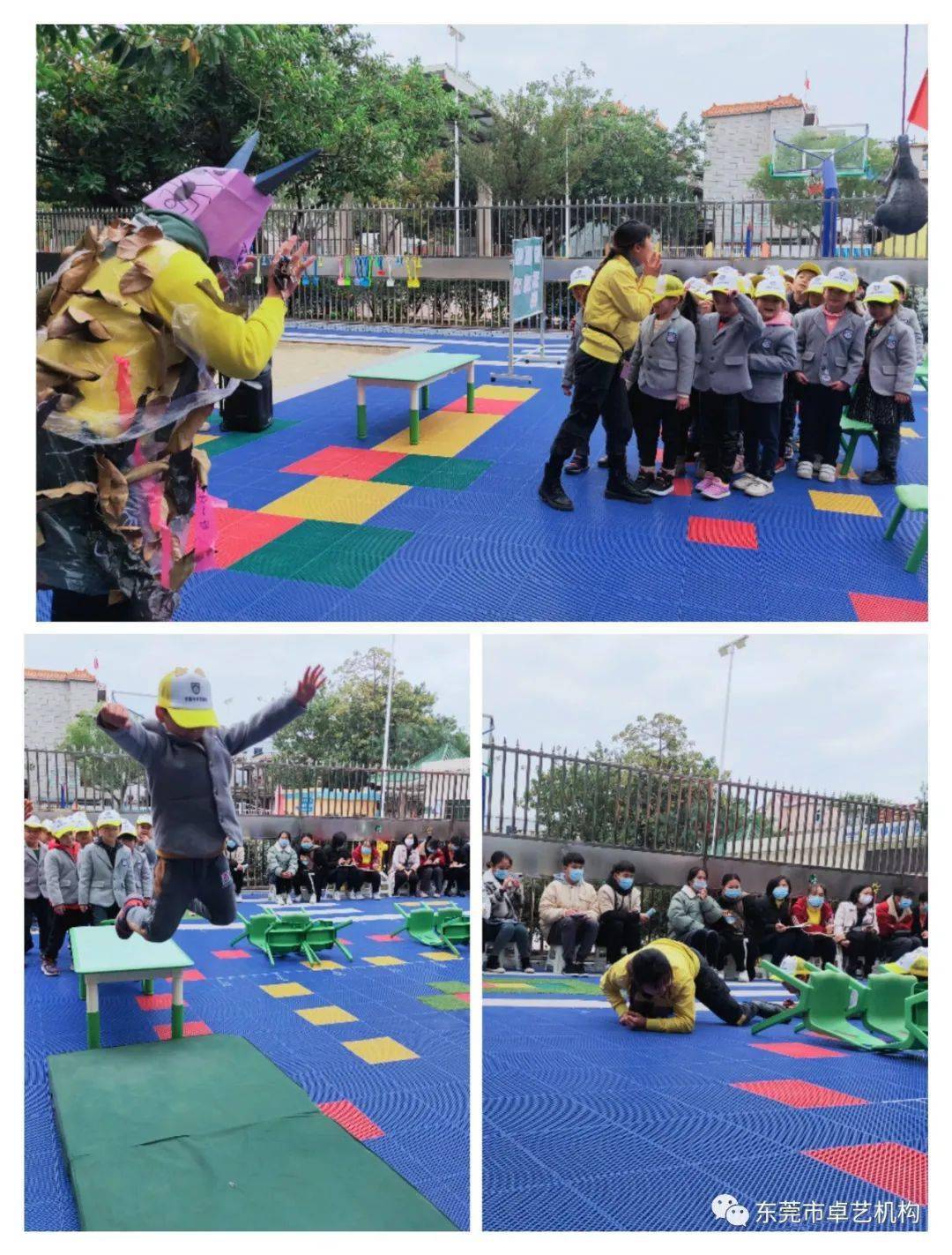 什么是户外体育活动 8438d039f1b4499fb4190d186322e216.jpeg